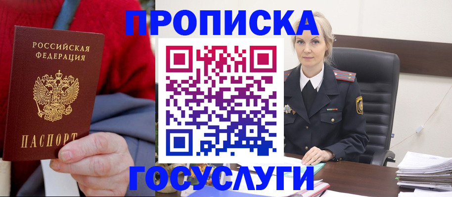 форма 3 в Мамадыше